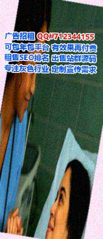 定西代母储能工作室